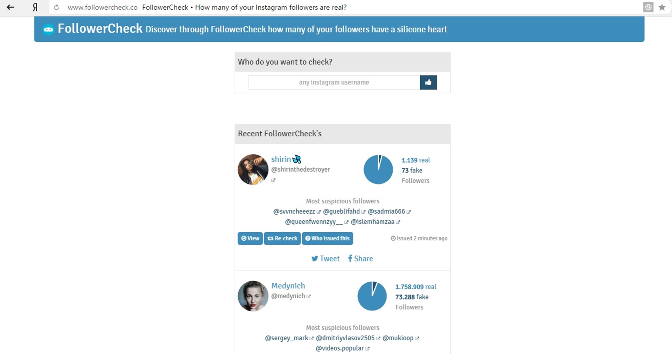 Followercheck. Сервис для проверки аккаунта в инста